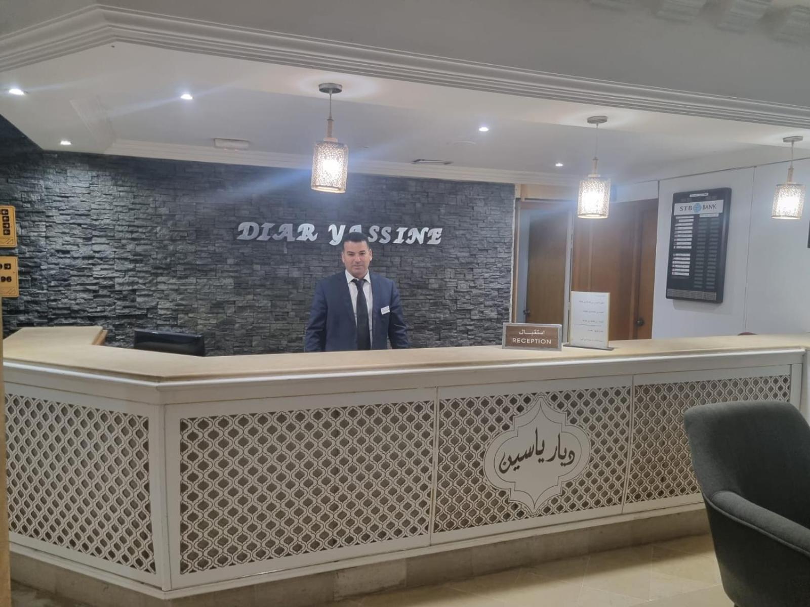Hotel Diar Yassine 米多恩 外观 照片