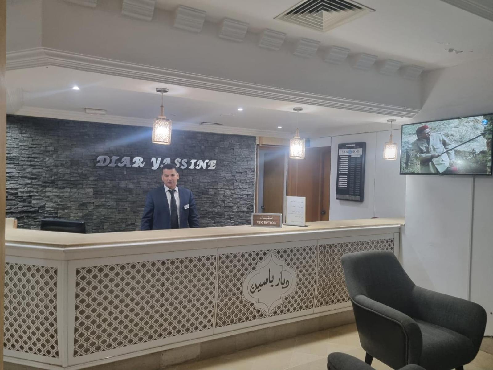 Hotel Diar Yassine 米多恩 外观 照片
